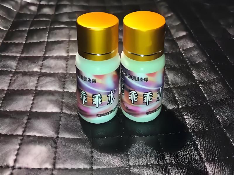 女士专用蓝精灵3915-clFY型号